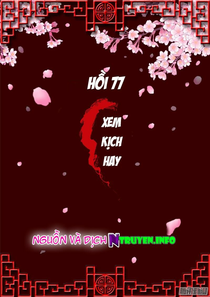 Thông Linh Phi: Chapter 77