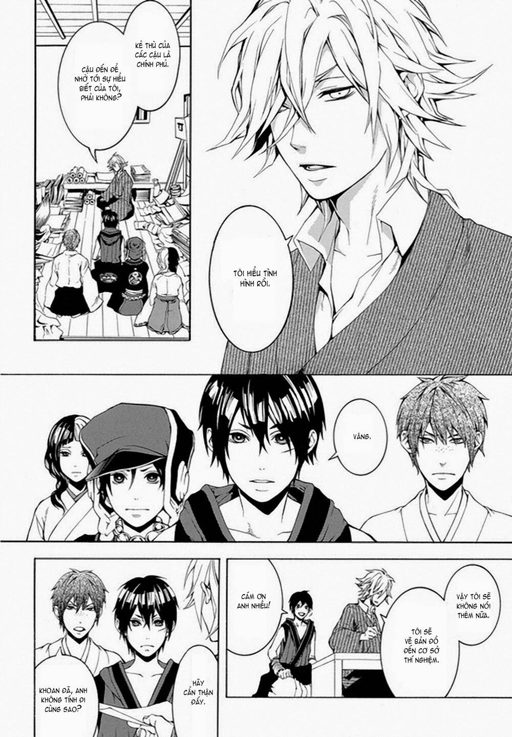 Donten Ni Warau Gaiden: Chapter 6