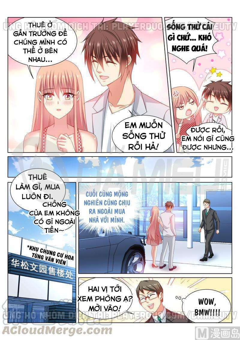 Ngận Thuần Ngận Ái Muội: Chapter 306
