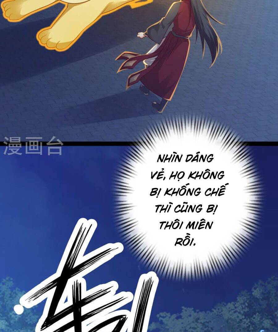 Khoa Kỹ Đại Tiên Tông: Chapter 71