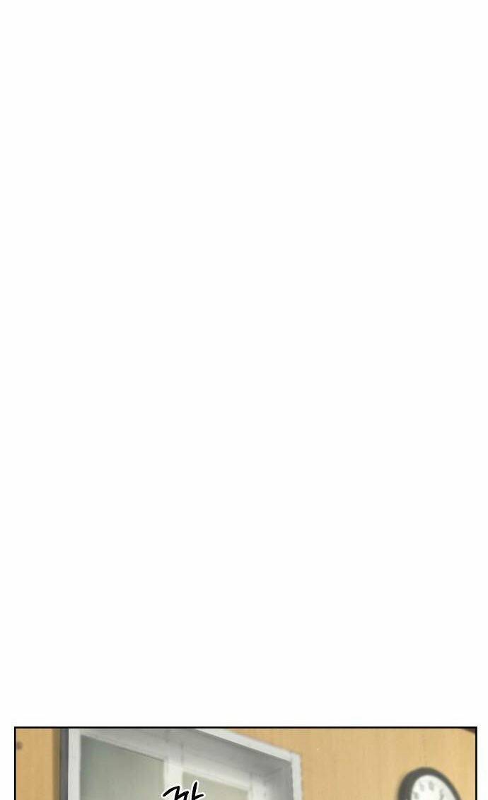 Đấu Kiếm - Công Tố Viên Lách Luật: Chapter 10