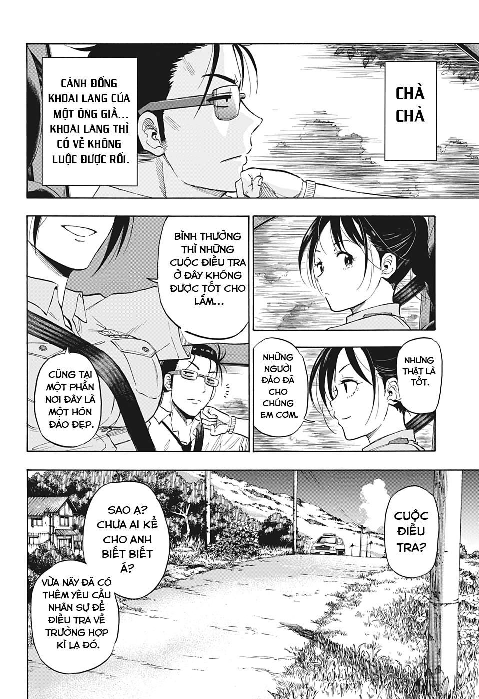 Shakunetsu No Nirai Kanai: Chapter 1