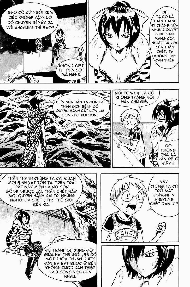 Gwisin Byeolgok: Chapter 32