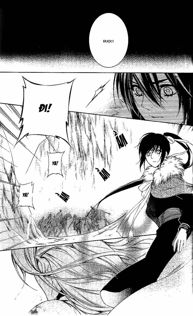 Cô Phương Bất Tự Thưởng: Chapter 12