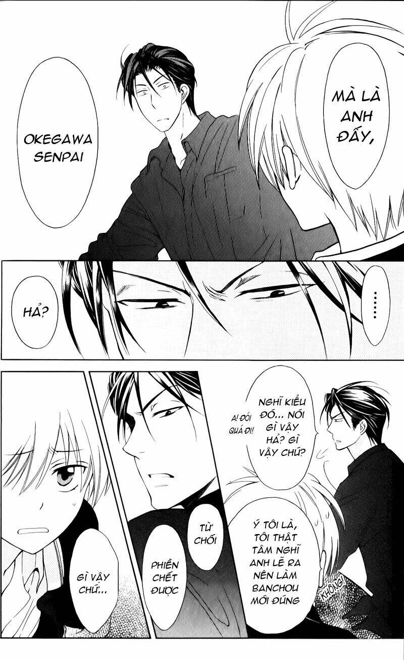 Thầy Giáo Của Tôi: Chapter 49