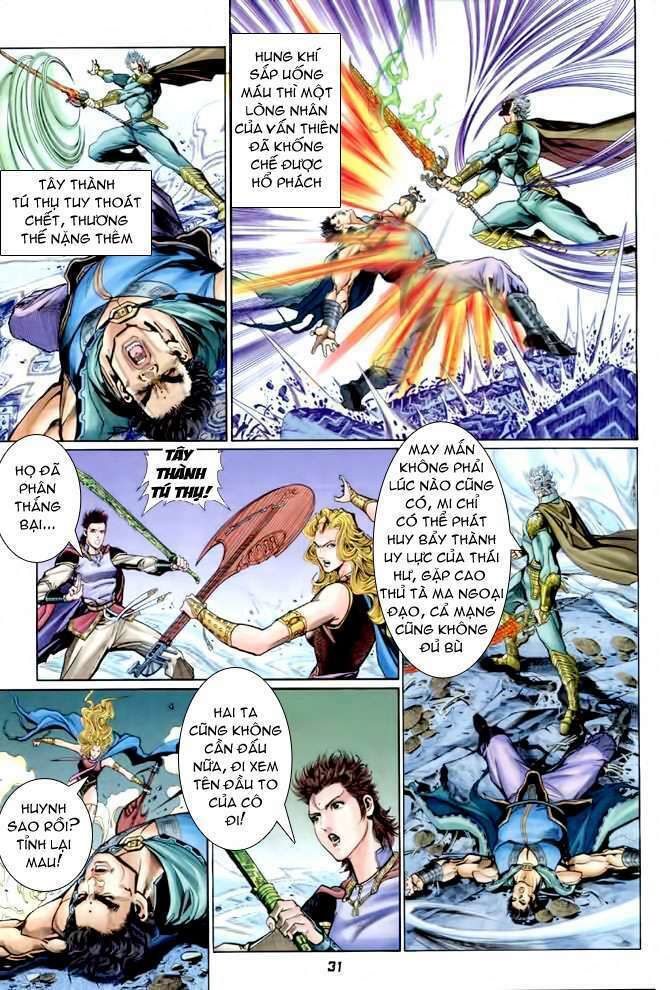 Thần Binh Huyền Kỳ I: Chapter 85