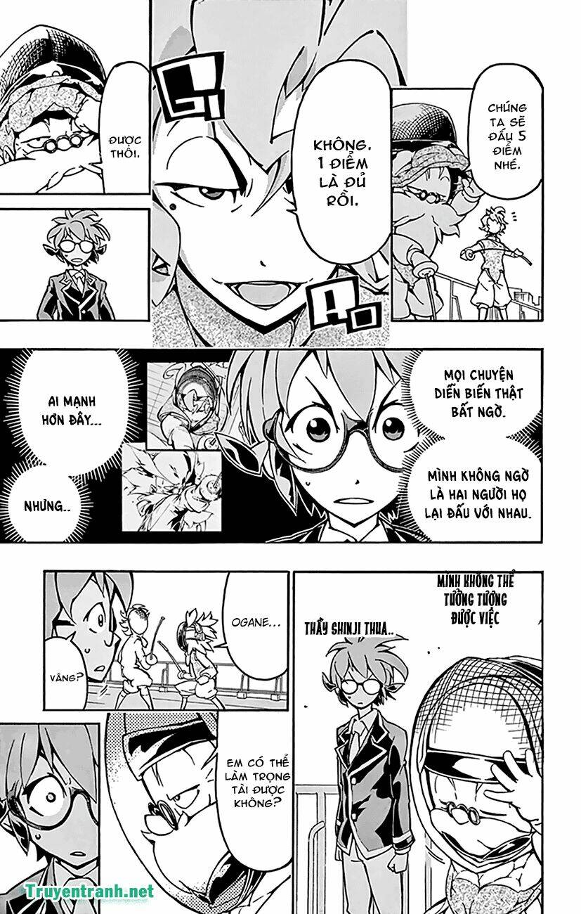 Ginpaku no Paladin - Seikishi: Chapter 17