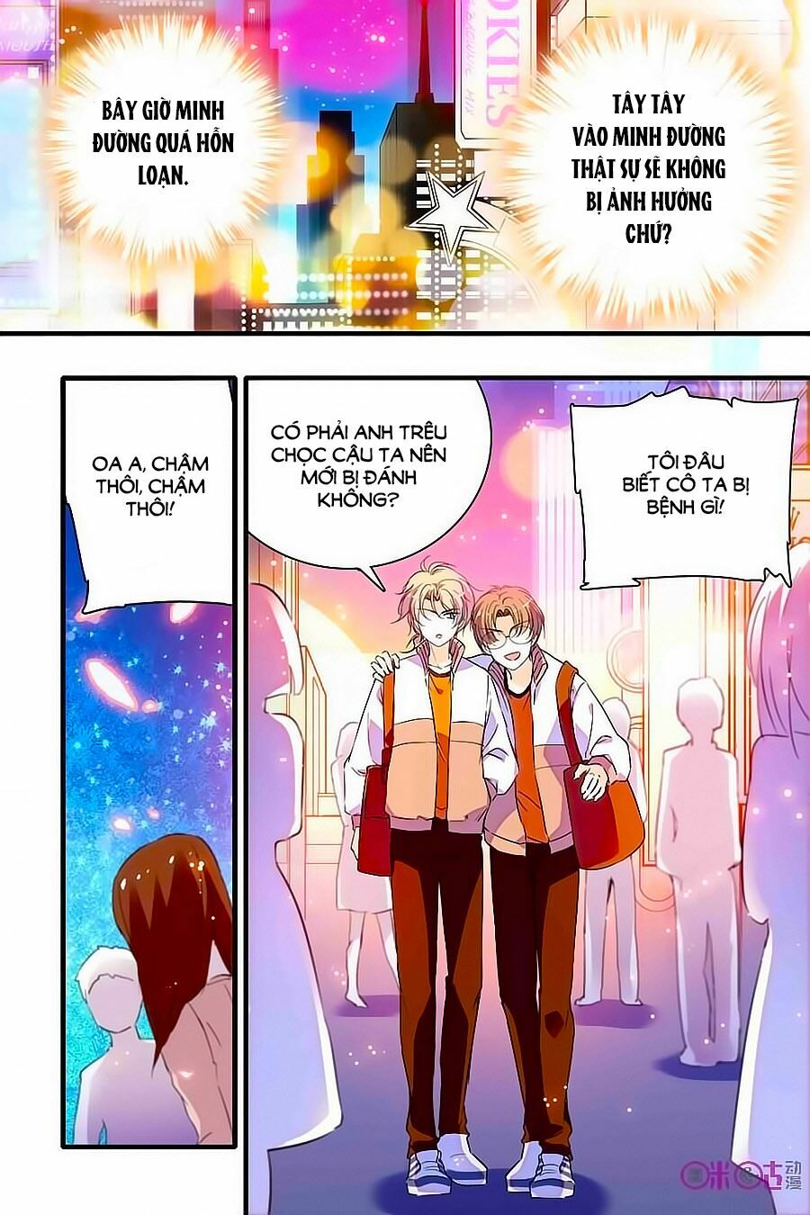 Thanh Ninh Chi Hạ: Chapter 169