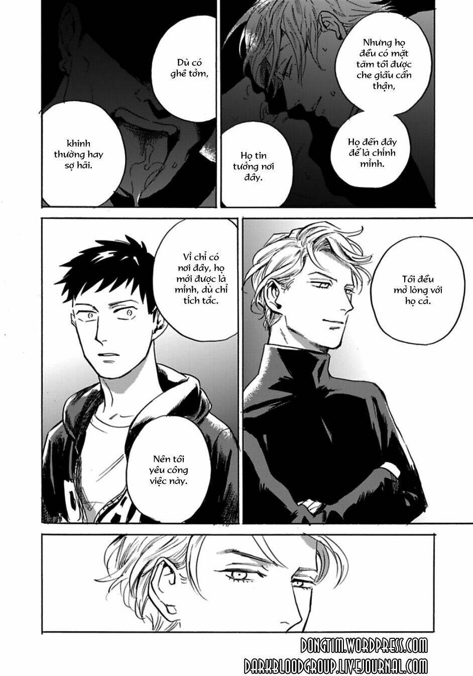 Loved Circus: Chapter 2