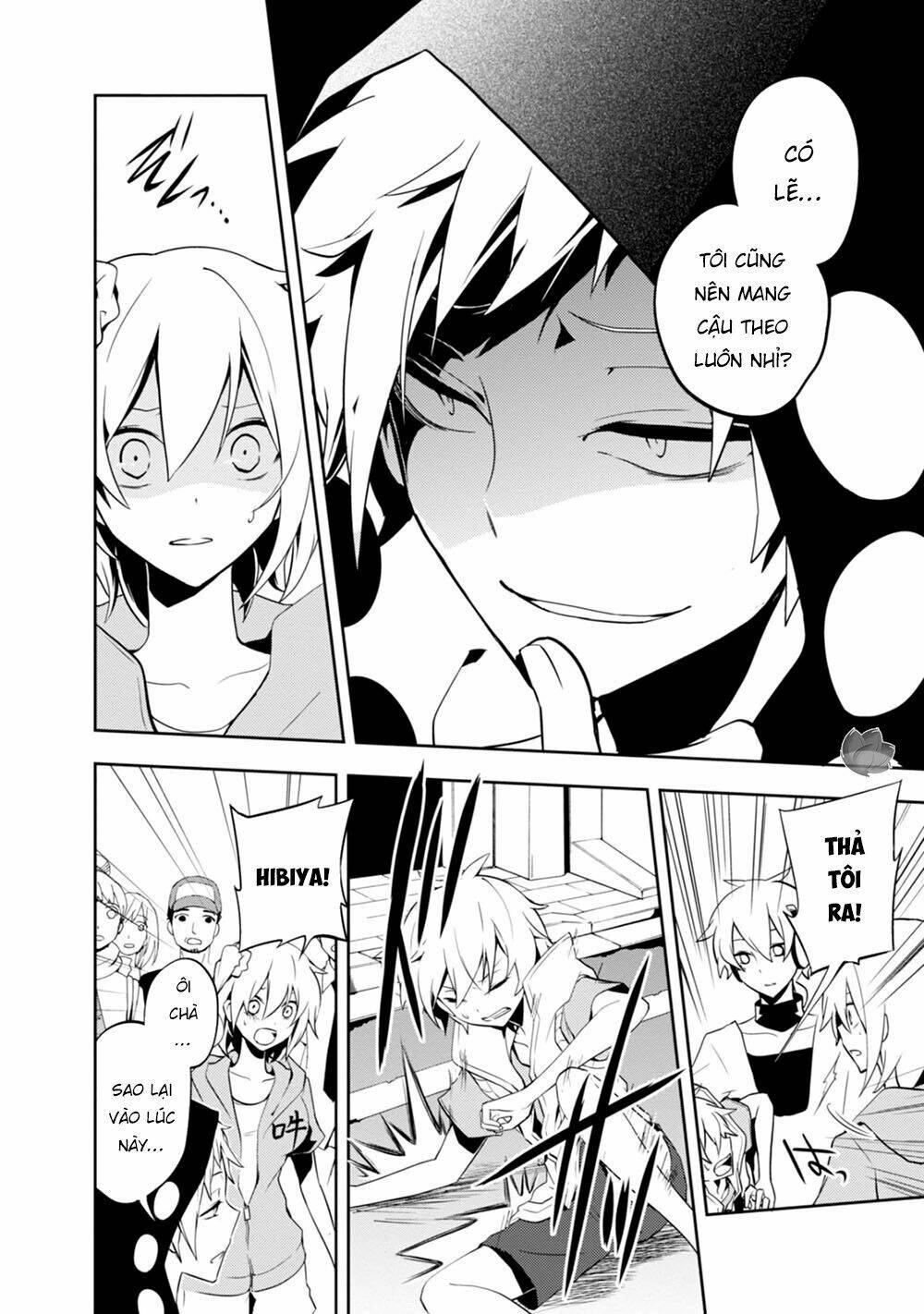 Kagerou Daze: Chapter 21