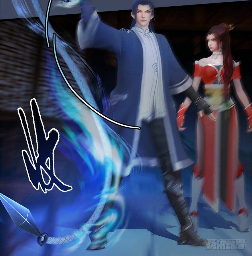 Cửu Hoang Đọa Huyền Sư: Chapter 13