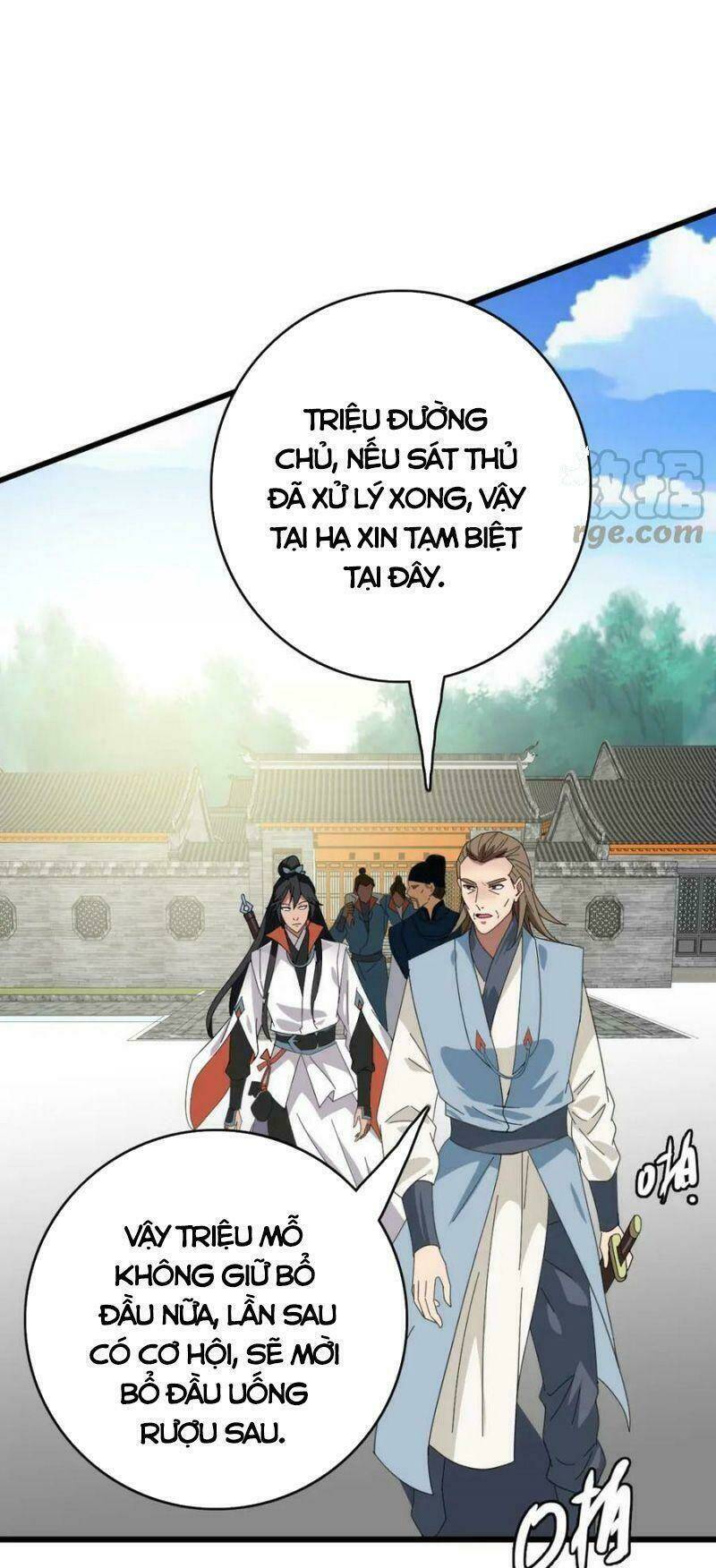Siêu Đạo Thần Thuật: Chapter 91