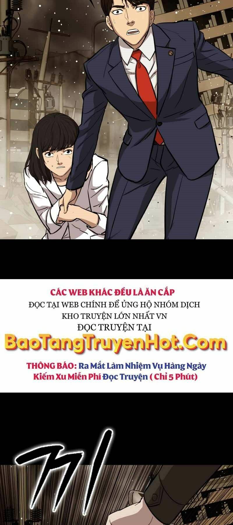 Cánh Cổng Mở Ra Đúng Ngày Đầu Tiên Tôi Thành Chính Trị Gia: Chapter 24