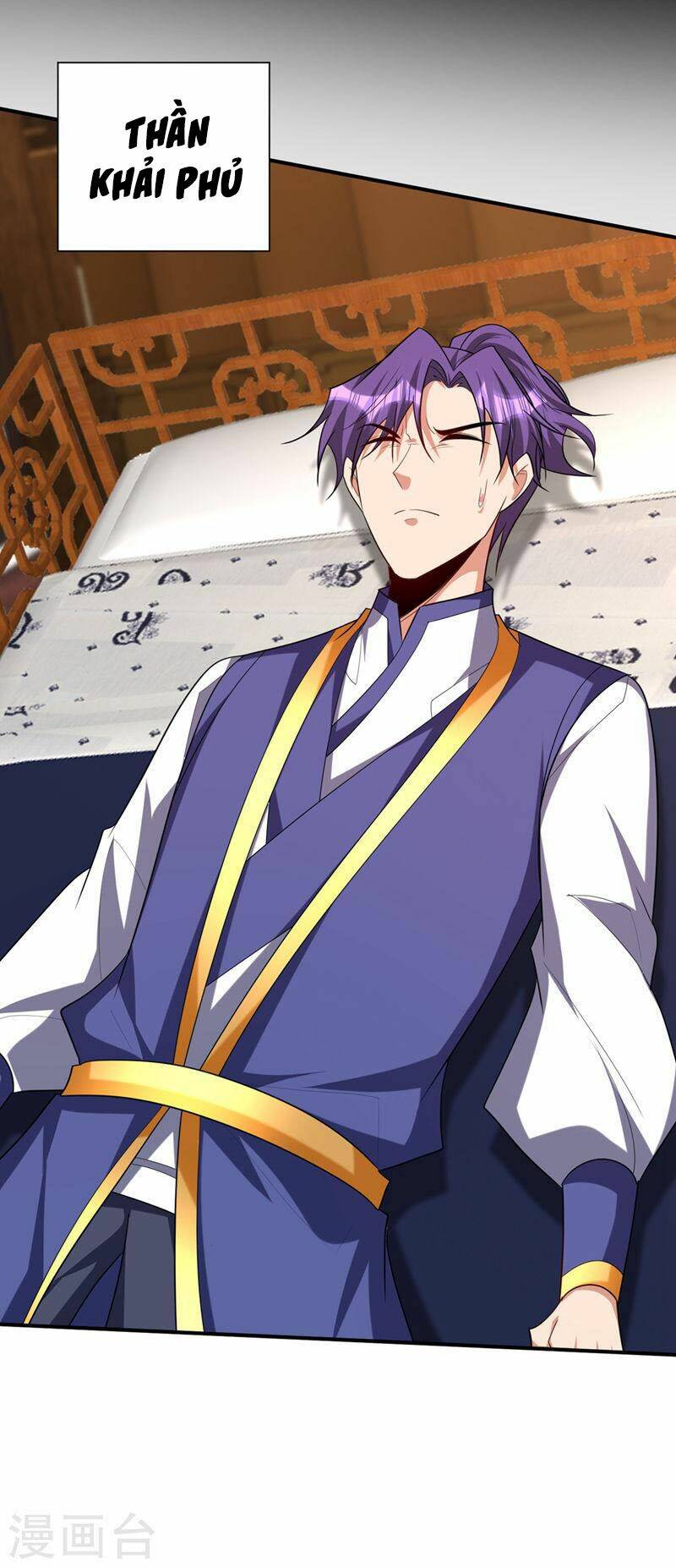 Yêu Giả Vi Vương: Chapter 306