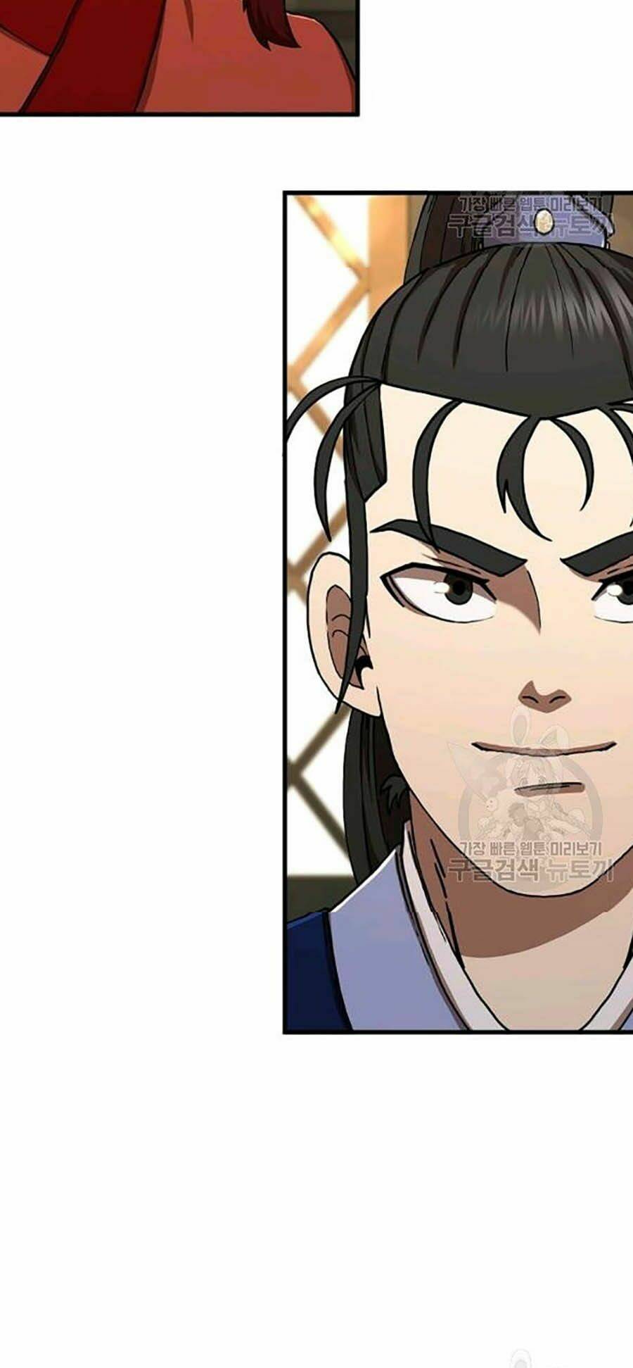 Thân Thủ Đệ Nhất Kiếm: Chapter 58