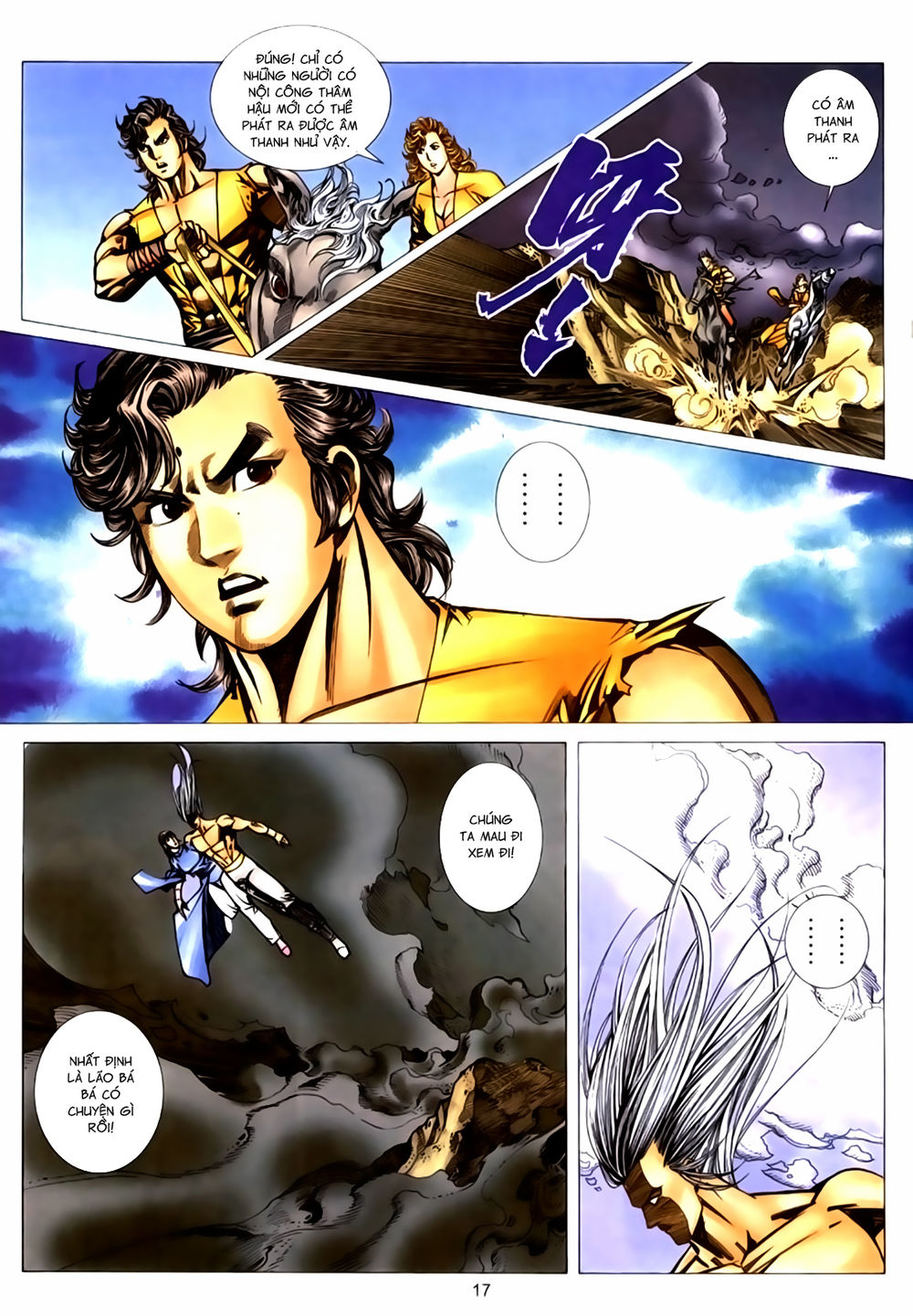 Túy Quyền Tiền Truyện 1: Chapter 44