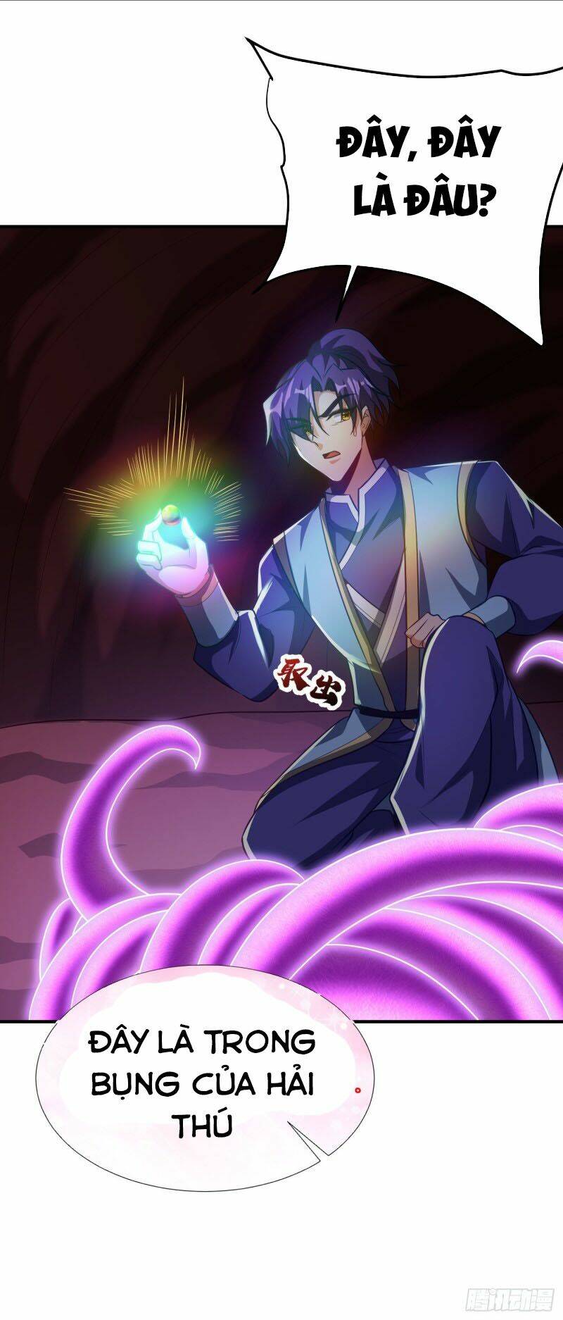 Yêu Giả Vi Vương: Chapter 204