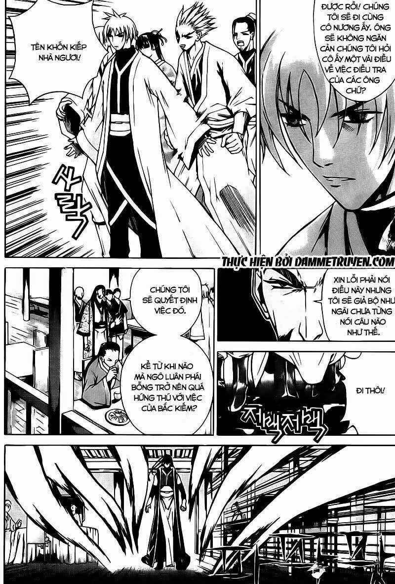 The Sword Of Emperor: Chapter 12