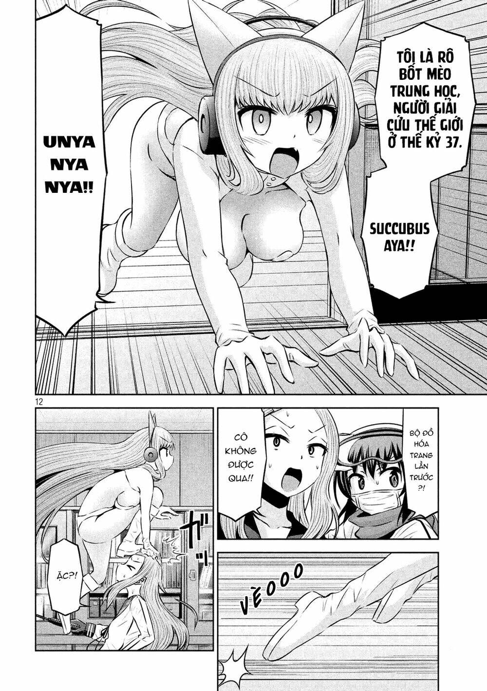 Chiko-Tan, Kowareru: Chapter 58