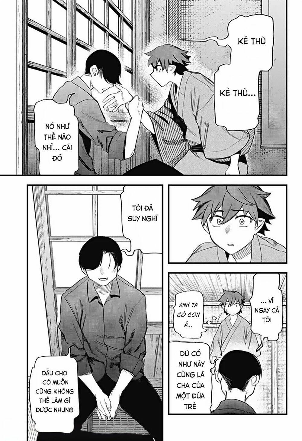 Kami No Manimani: Chapter 12
