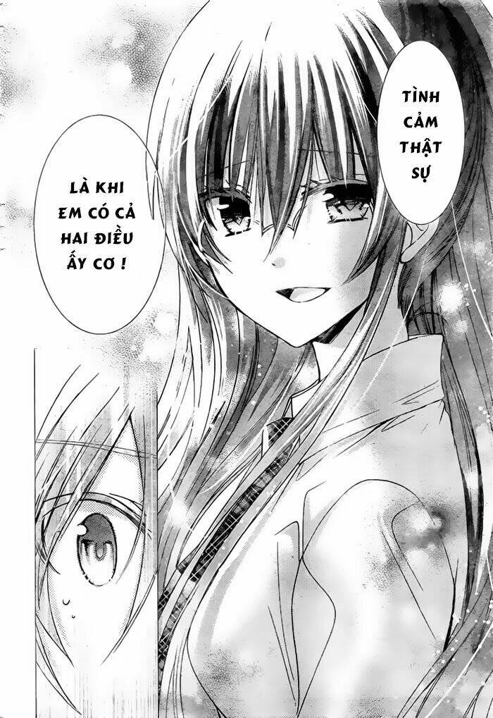Watashi Ni Xx Shinasai!: Chapter 72