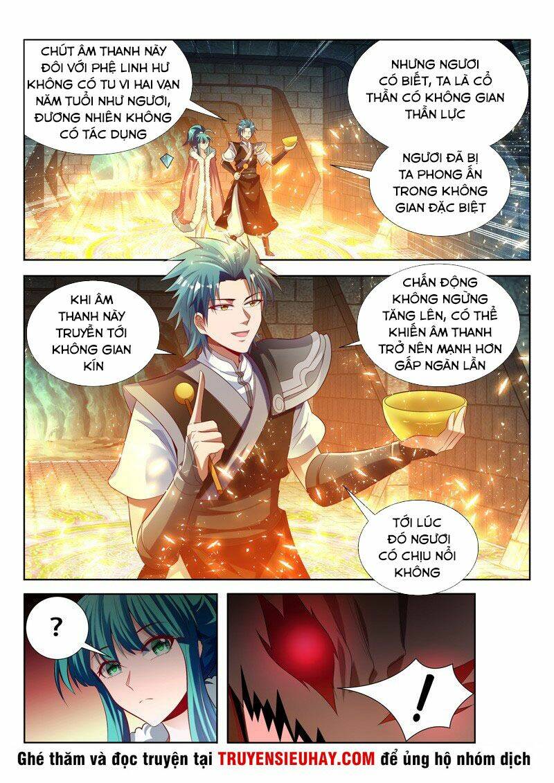 Vạn Giới Thần Chủ: Chapter 125