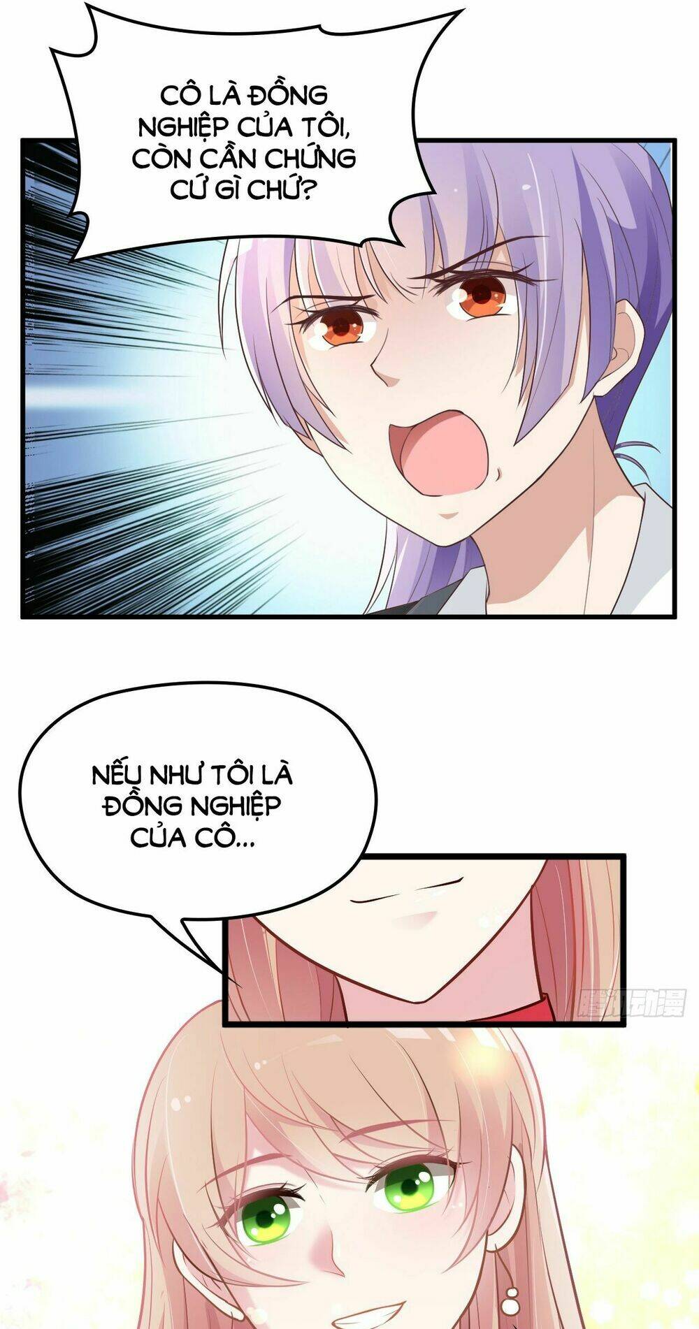 Bí Mật Kết Hôn Với Ảnh Đế: Vợ Ơi Đến Đây Tấn Công Đi Nào: Chapter 15