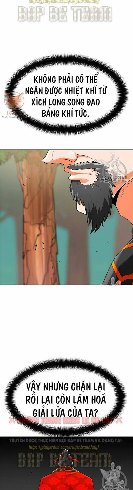 Tôi Tự Động Săn Một Mình: Chapter 68