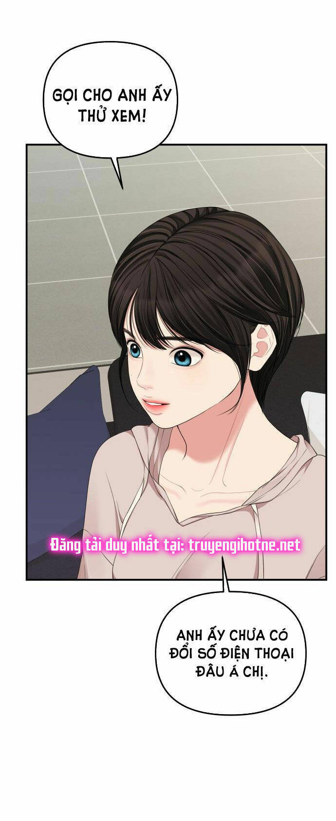 Gửi Em, Người Nuốt Trọn Vì Sao: Chapter 62.2