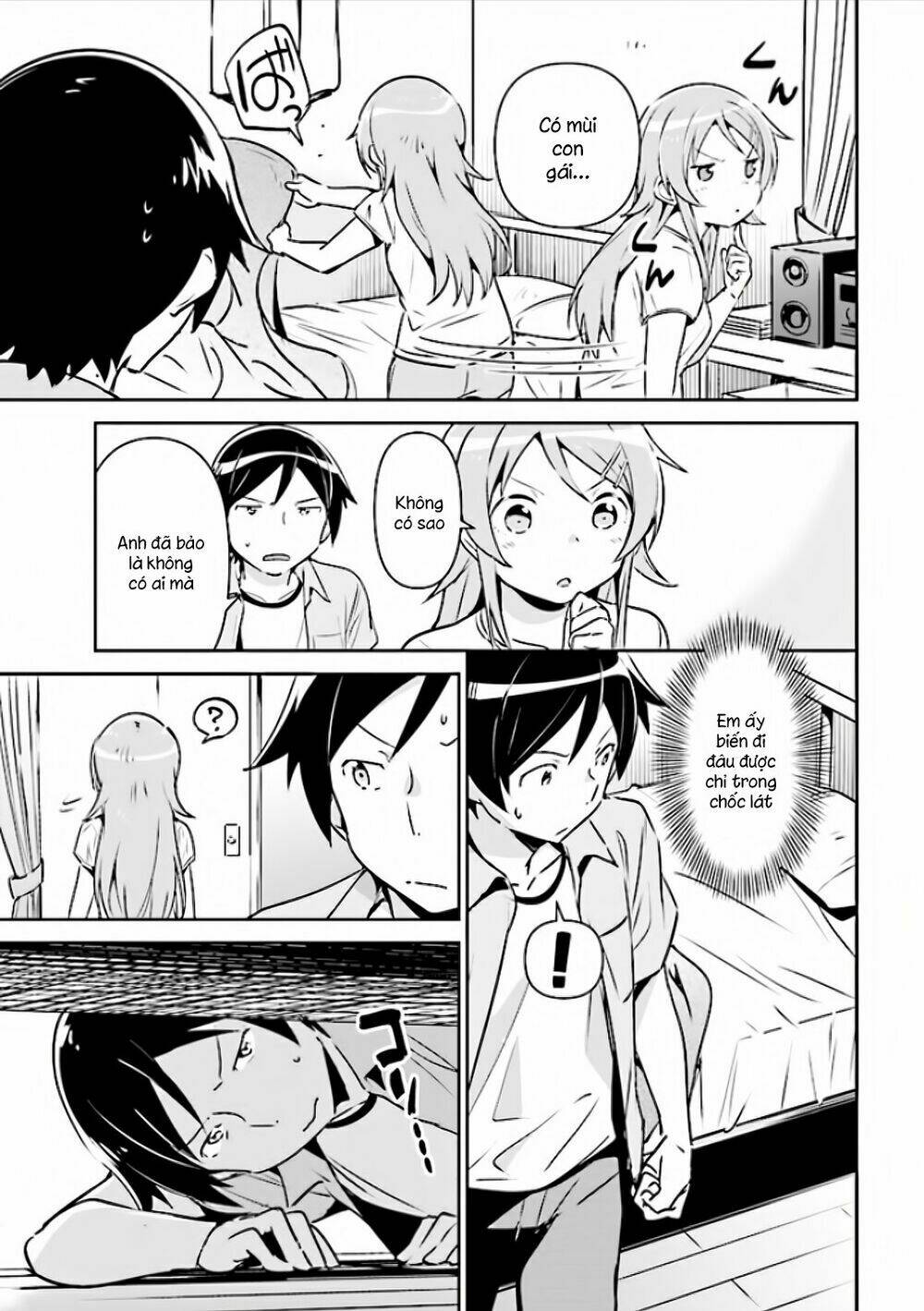 Em Gái Tôi Không Thể Nào Dễ Thương Đến Vậy. Ayase If: Chapter 2.2