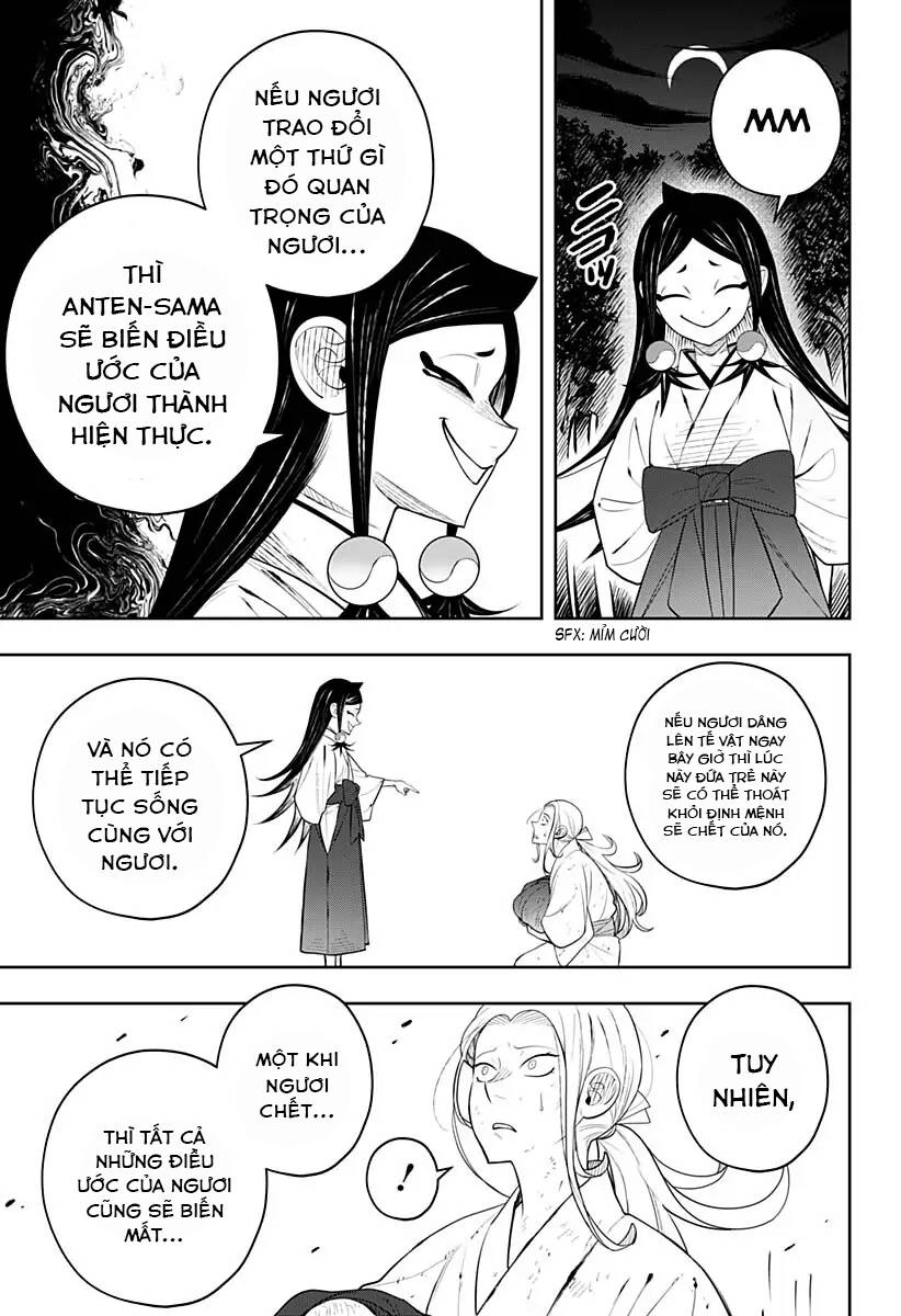 Anten-Sama No Hara No Naka: Chapter 6.1