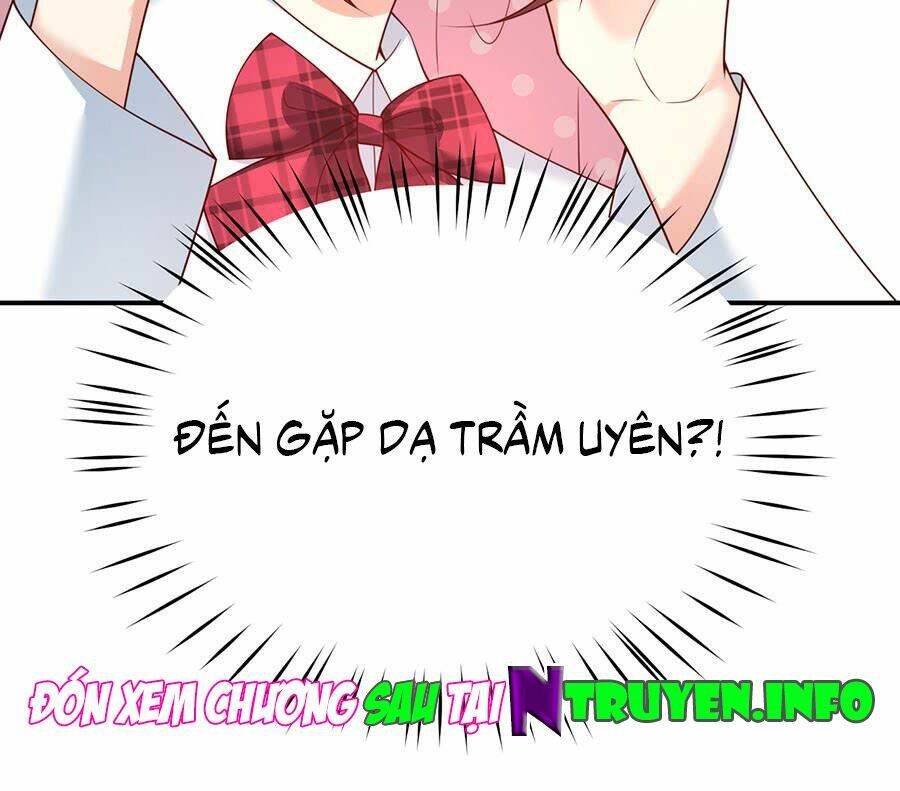 Nam Thần Truy Thê Chỉ Nam: Chapter 27.2