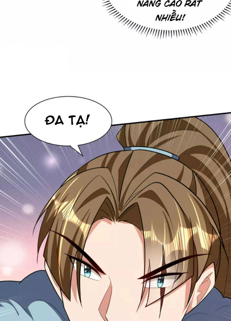 Yêu Giả Vi Vương: Chapter 312