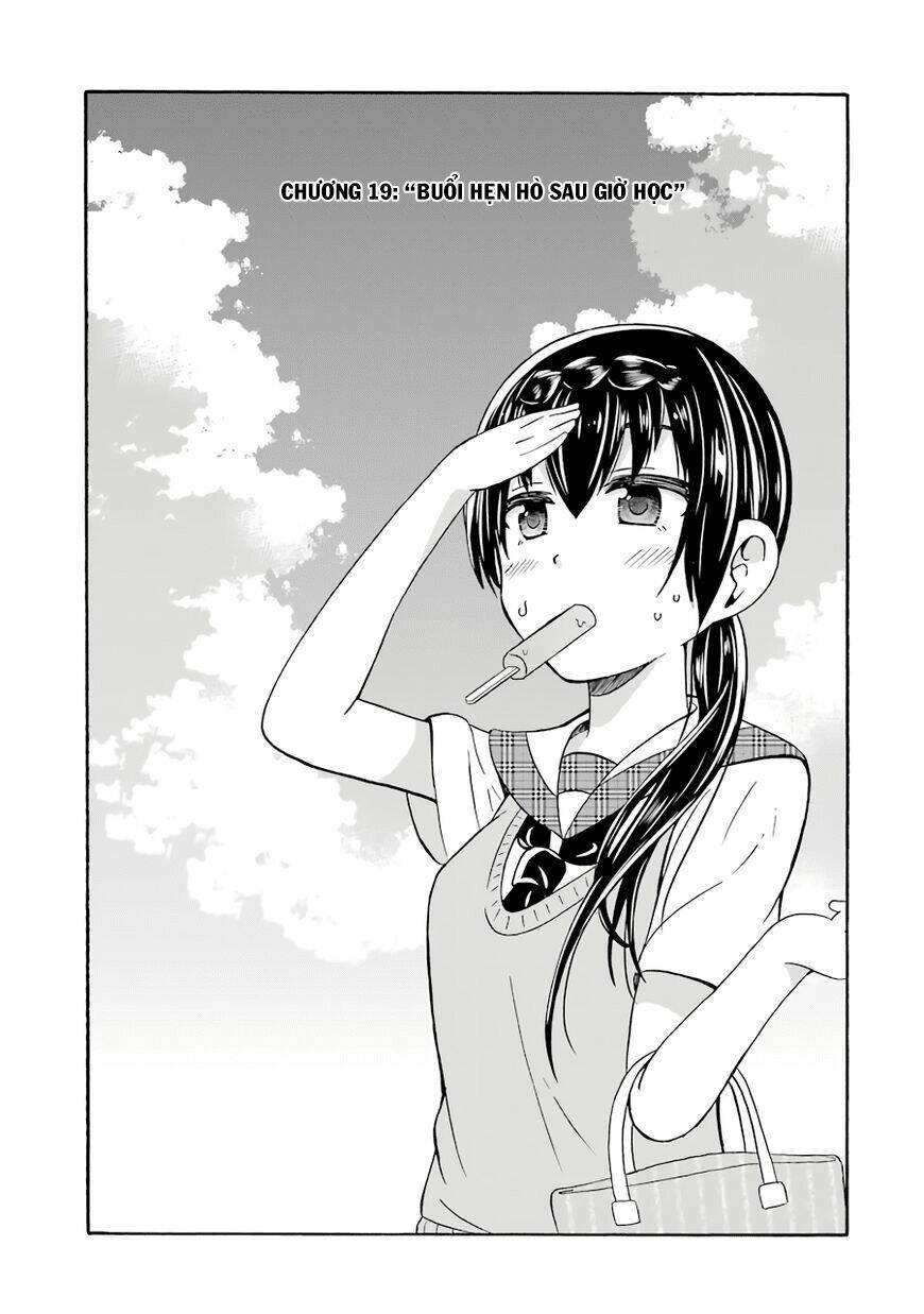 Suki X Suki: Chapter 19