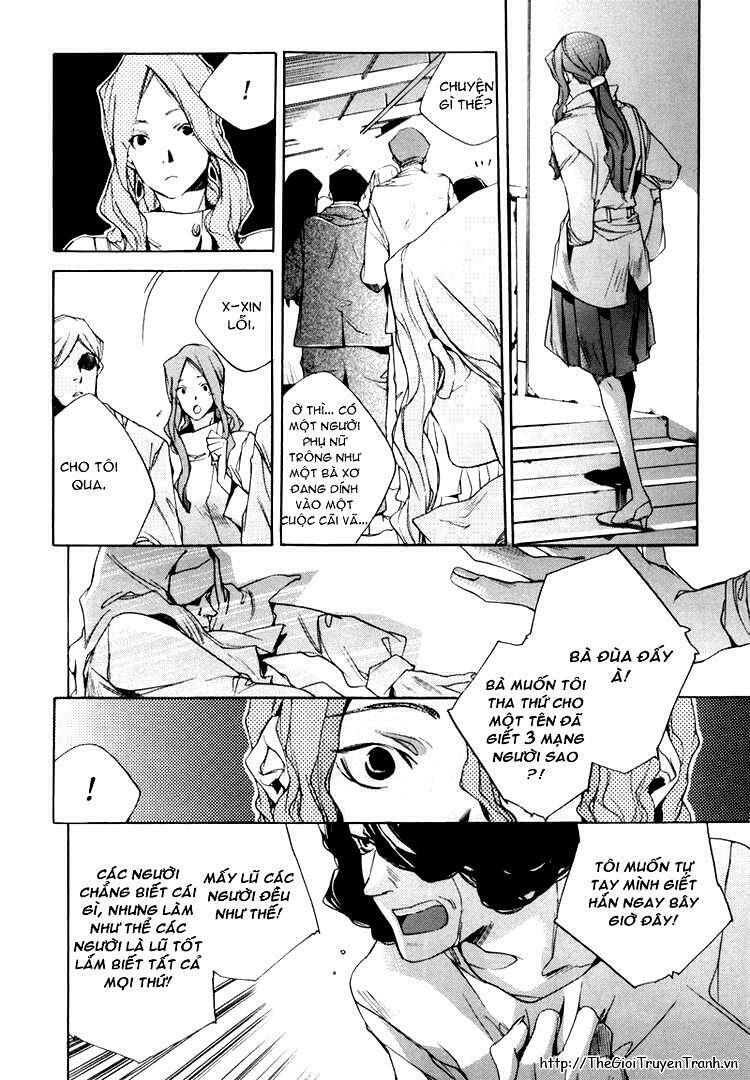 Our Happy Hours: Chapter 2