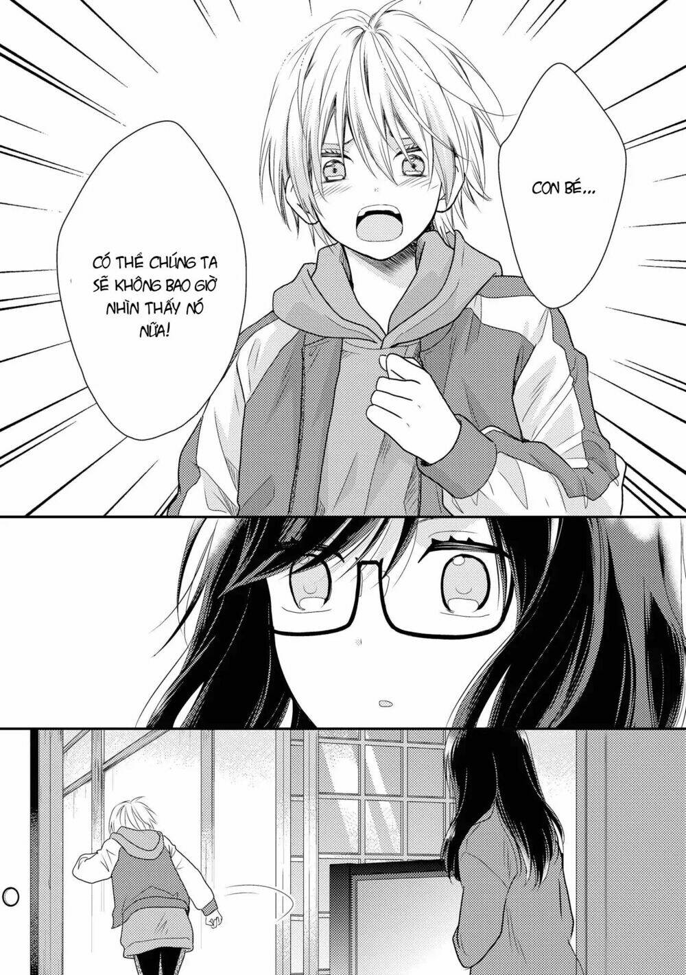 Seagull Villa Days: Chapter 3