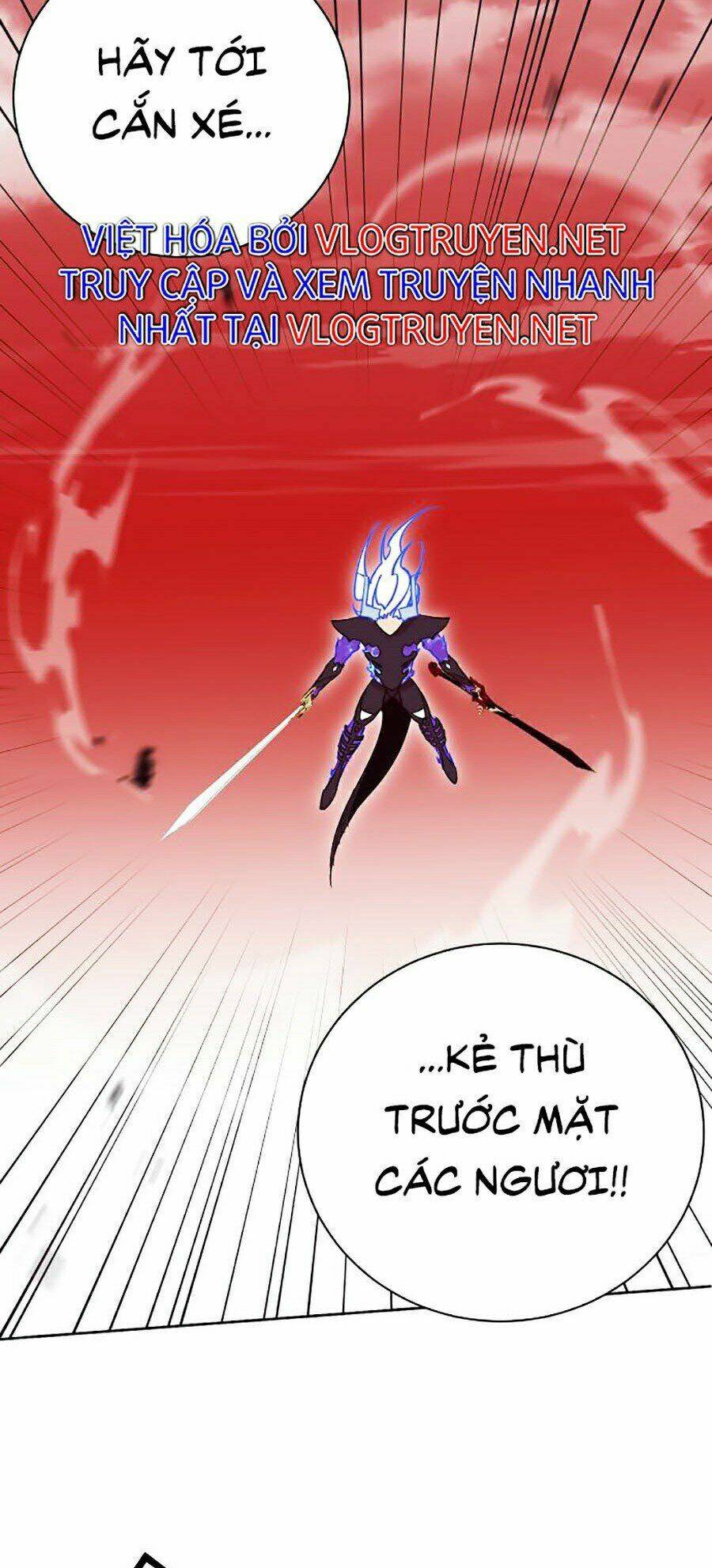 Hard Core Leveling Warrior Ss2: Chapter 112