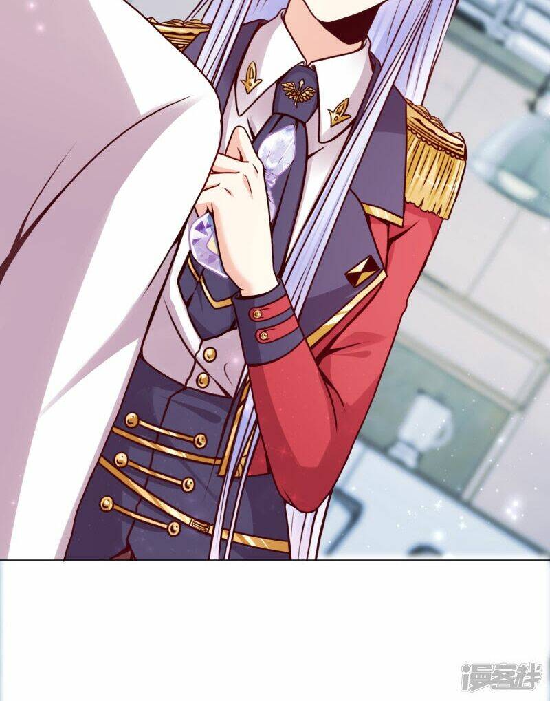 Đế Quốc Tinh Tế Đệ Nhất Sủng Hôn: Chapter 13