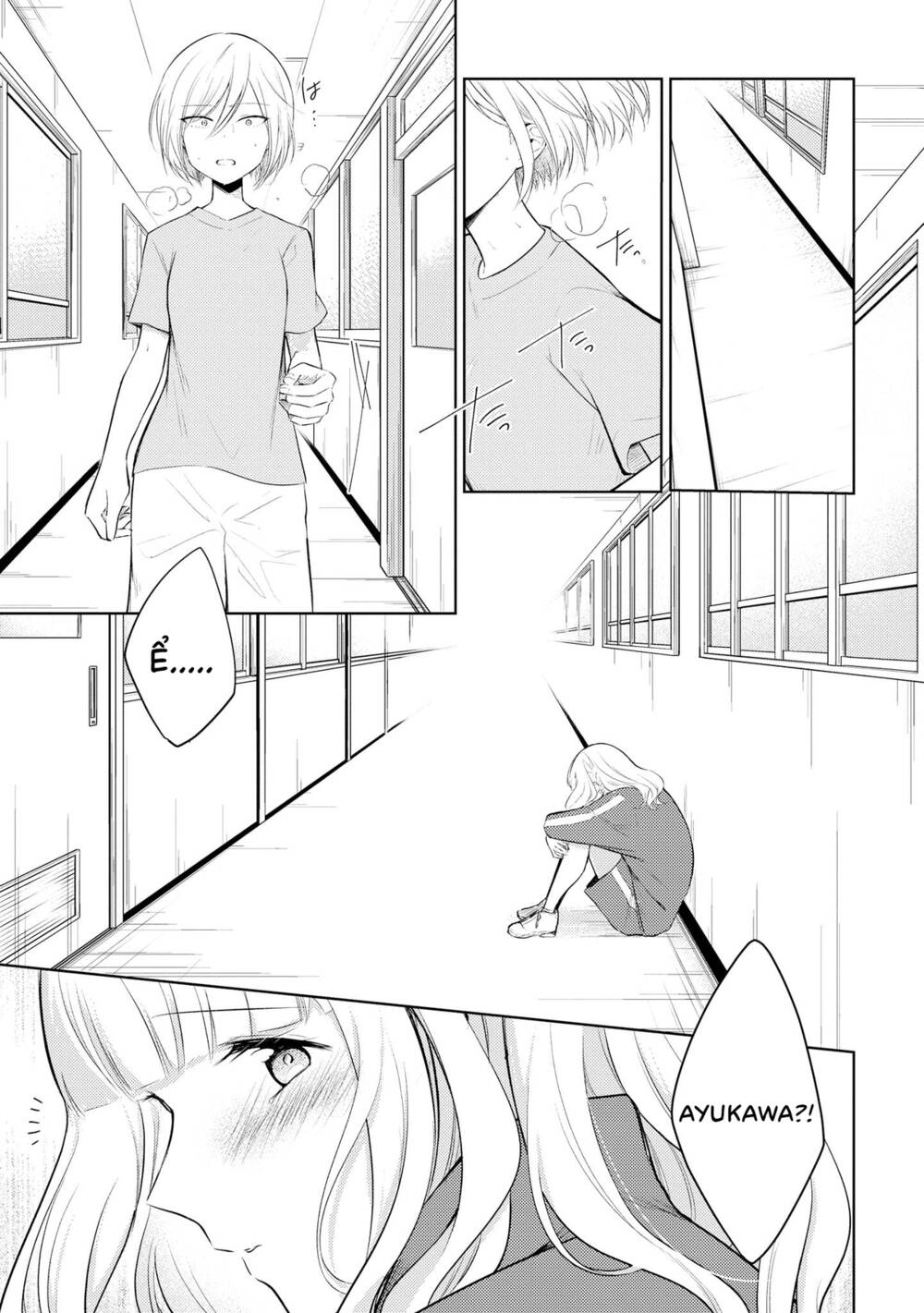 Ikemen Sugidesu Shiki-Senpai!: Chapter 6