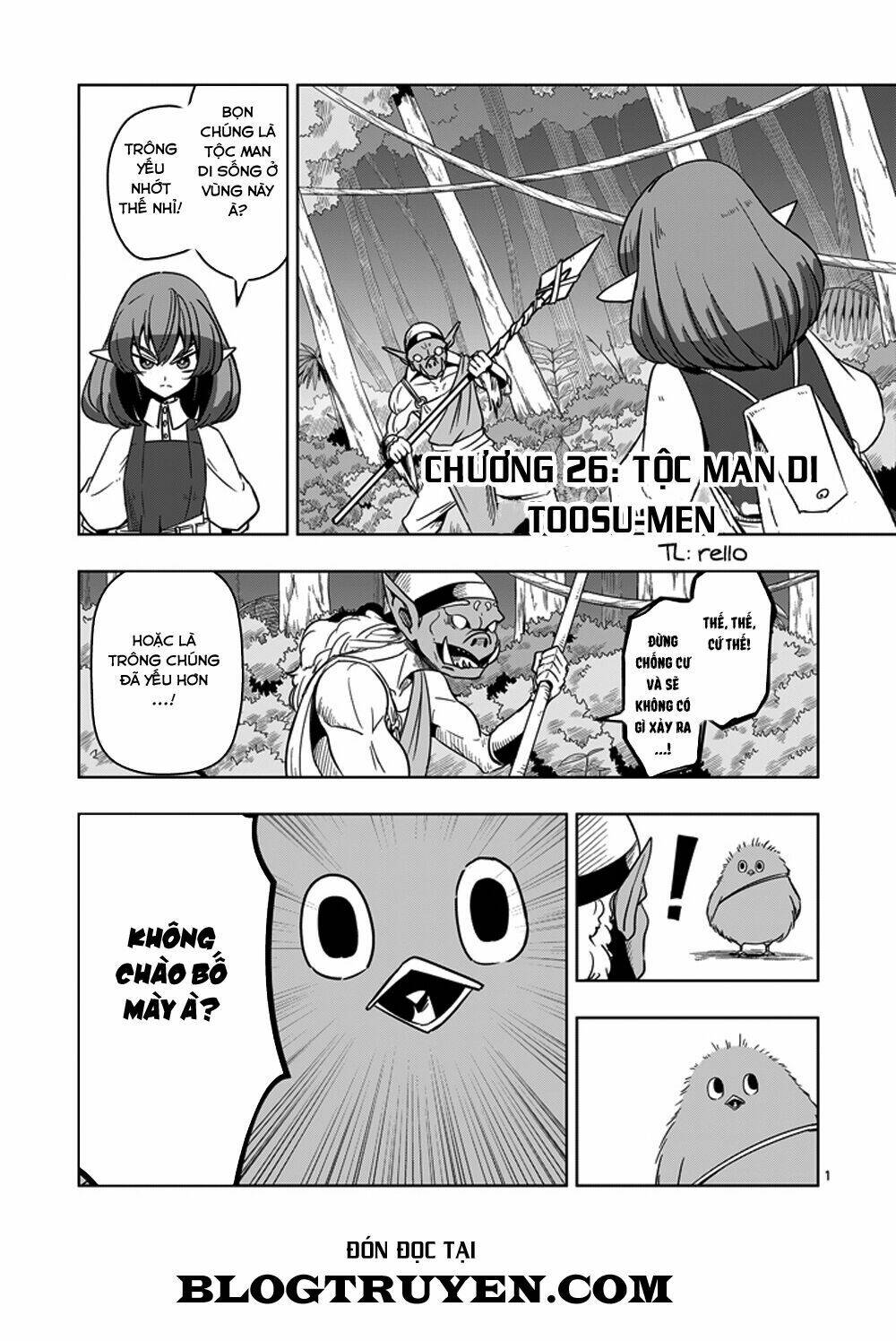 Helck Manga: Chapter 26