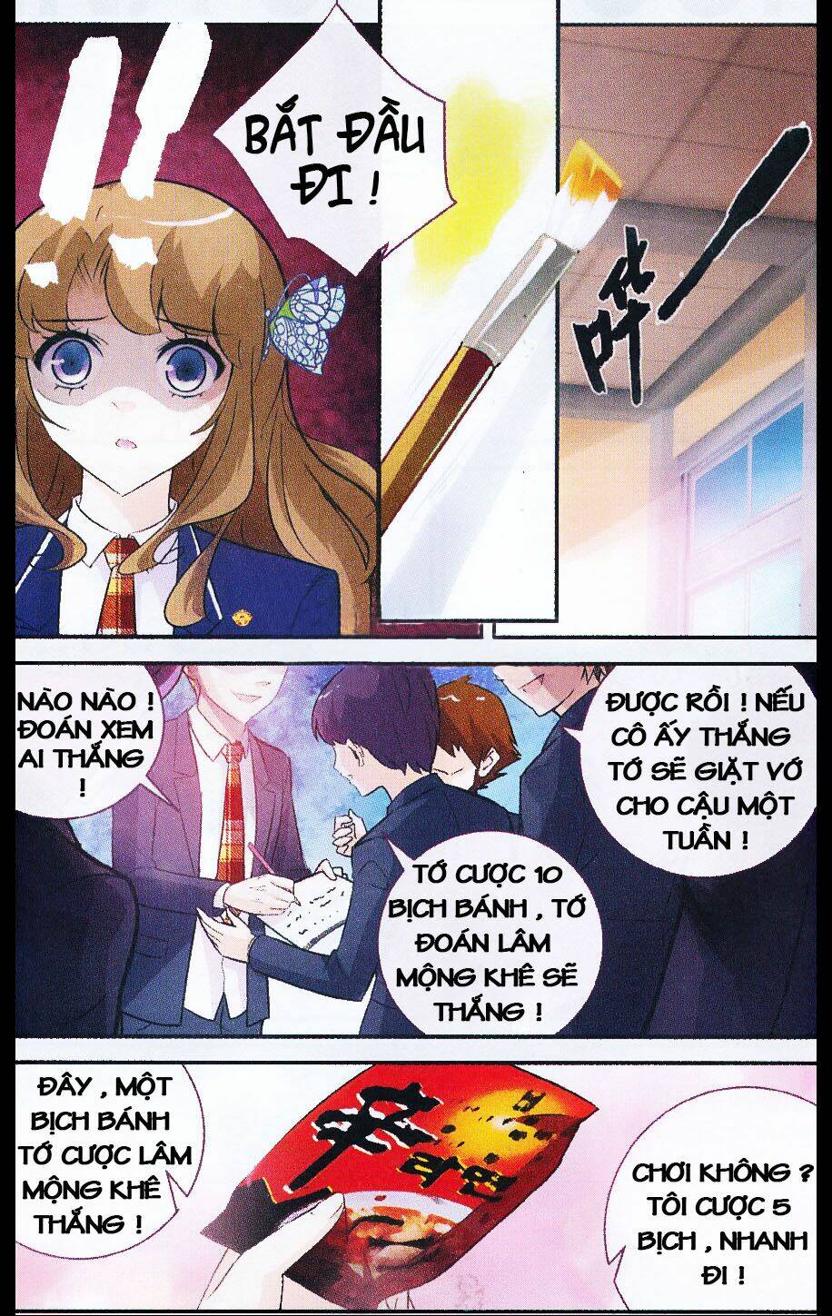 Mộng Khê Kỳ Đàm: Chapter 9