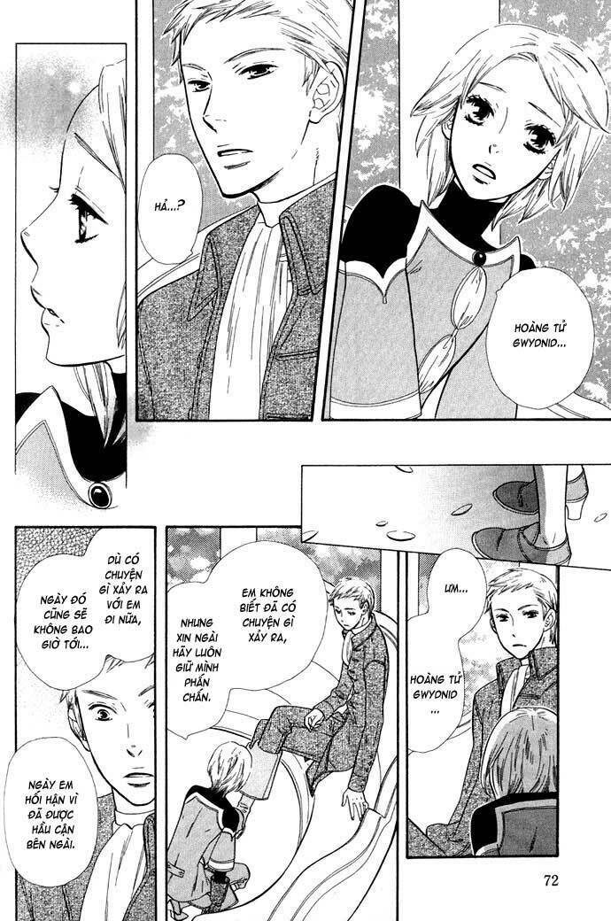 Harem De Hitori: Chapter 3