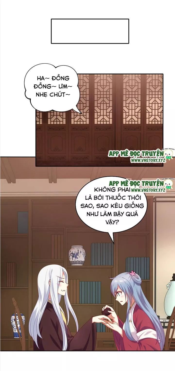 Đô đốc đại nhân sủng thê kí: Chapter 76: Nương tử sờ một lượt đi