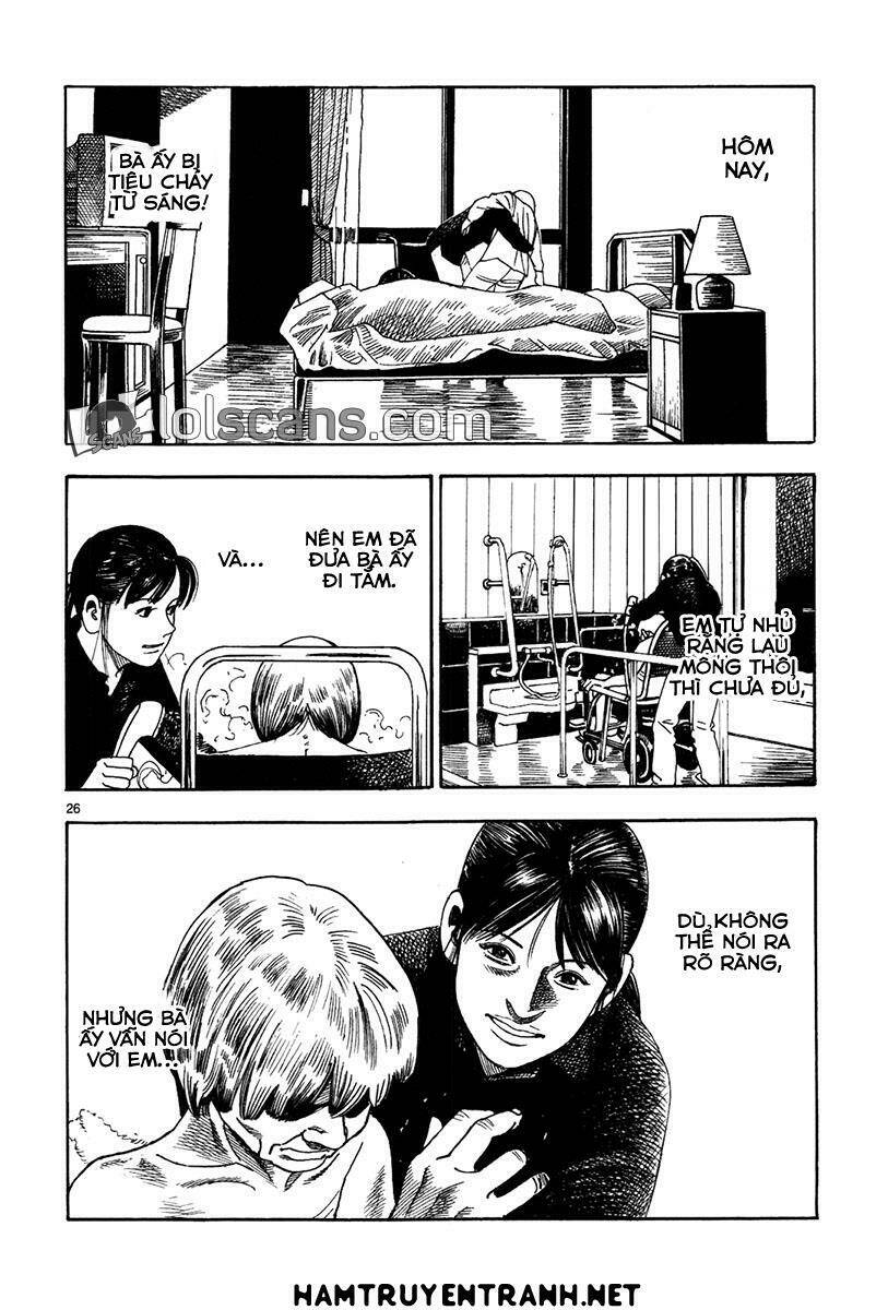 Yomawari Sensei: Chapter 19