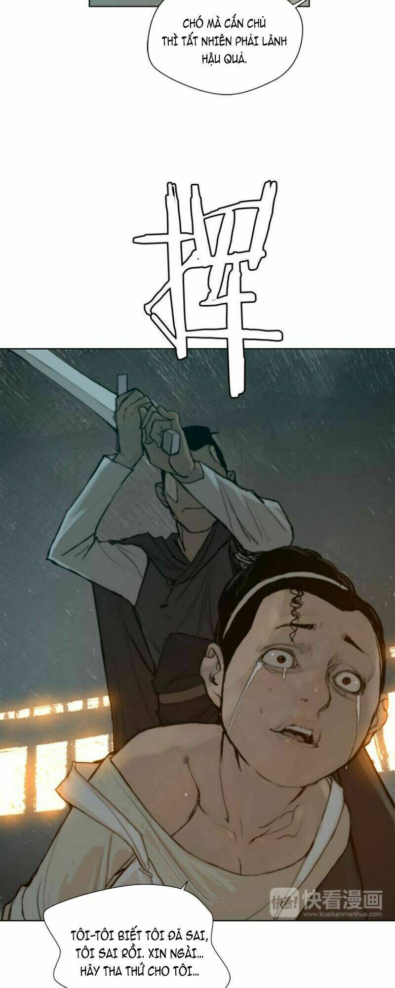 Thanh Gươm Danh Vọng: Chapter 24