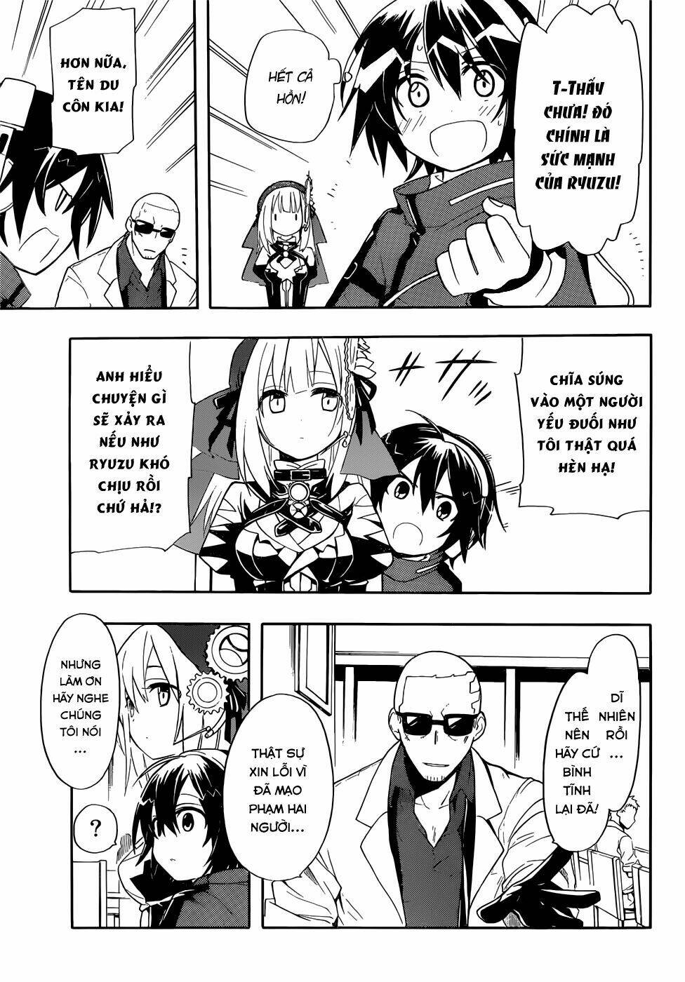 Clockwork Planet: Chapter 5