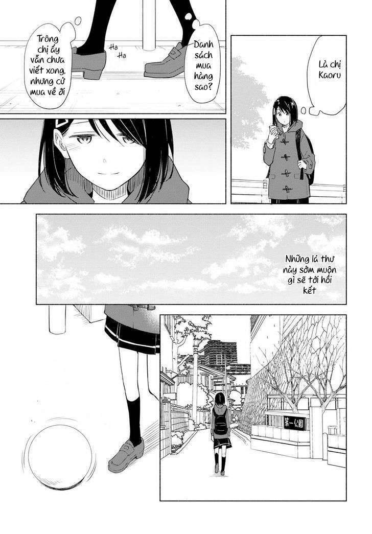 This Love That Won Reach: Chapter 20