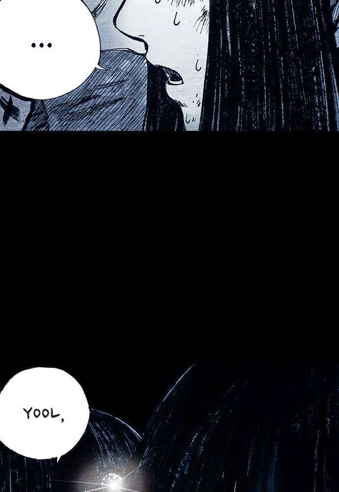 Distant Sky 1: Chapter 10