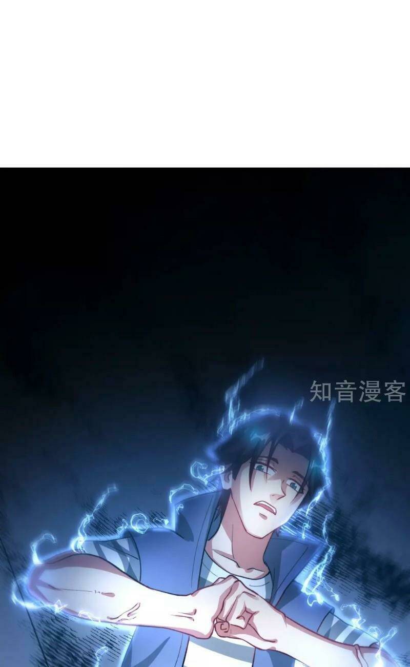 Vòng Bạn Bè Mạnh Nhất Của Tiên Giới: Chapter 31