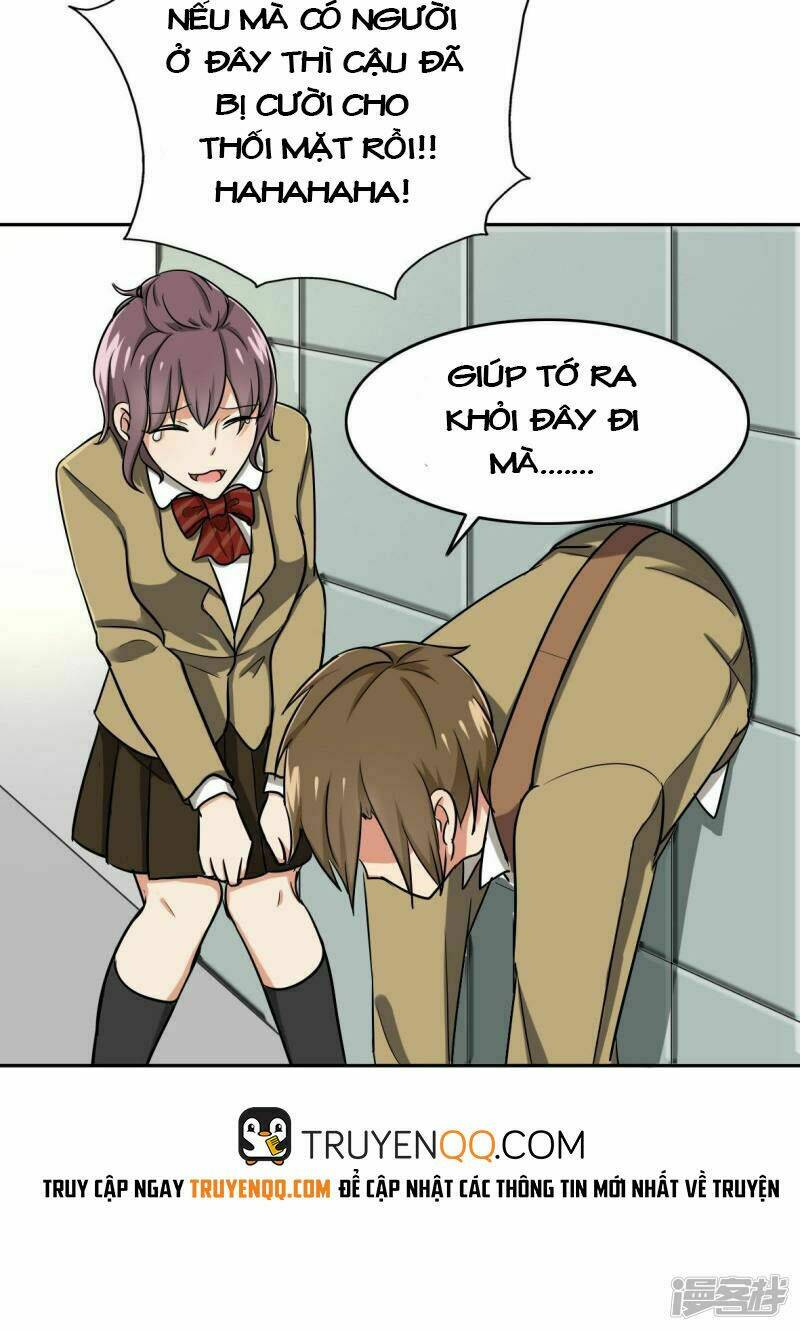 Become A Girl At Night: Chapter 41